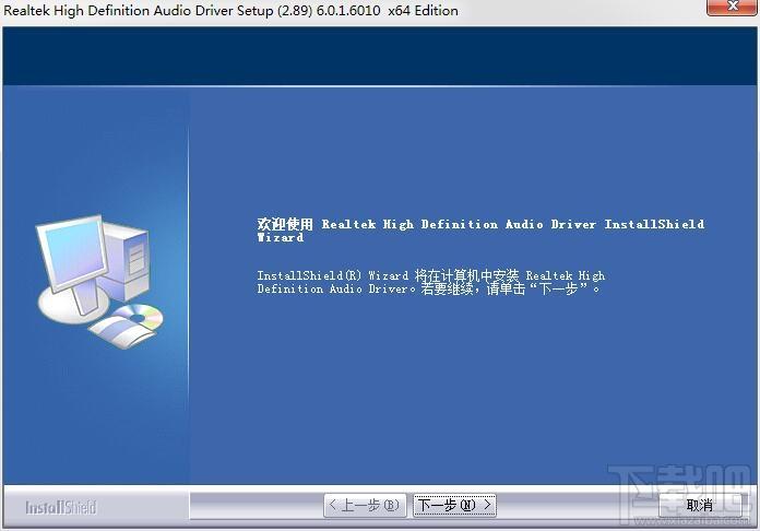 华硕K50IE笔记本声卡驱动,华硕K50IE笔记本声卡驱动下载