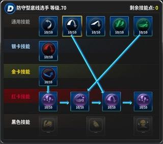 冠军网球游戏下载,网球手游,体育手游,冠军网球