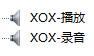 客所思pk3驱动 XP/WIN7版,客所思pk3驱动,客所思,客所思pk3