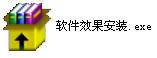 客所思pk3驱动 XP/WIN7版,客所思pk3驱动,客所思,客所思pk3