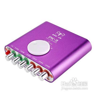 客所思pk3驱动 XP/WIN7版,客所思pk3驱动,客所思,客所思pk3