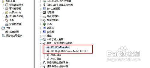 客所思pk3驱动 XP/WIN7版,客所思pk3驱动,客所思,客所思pk3