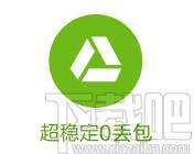 小强一键重装系统下载,一键重装系统
