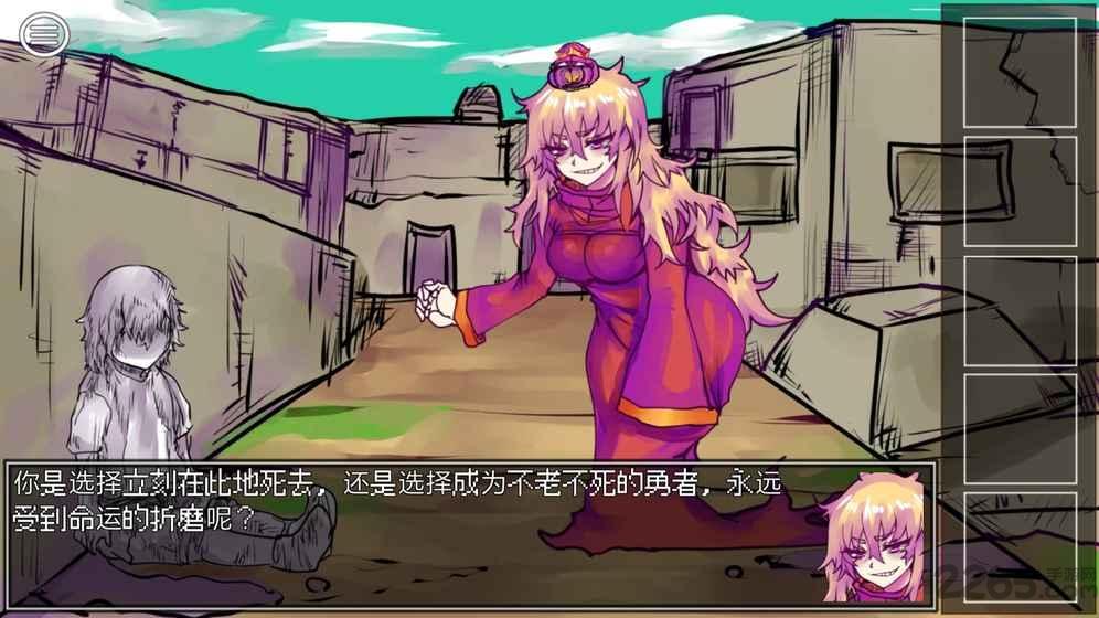 究极勇者的选择传说手机版下载,究极勇者的选择传说,rpg游戏,像素游戏