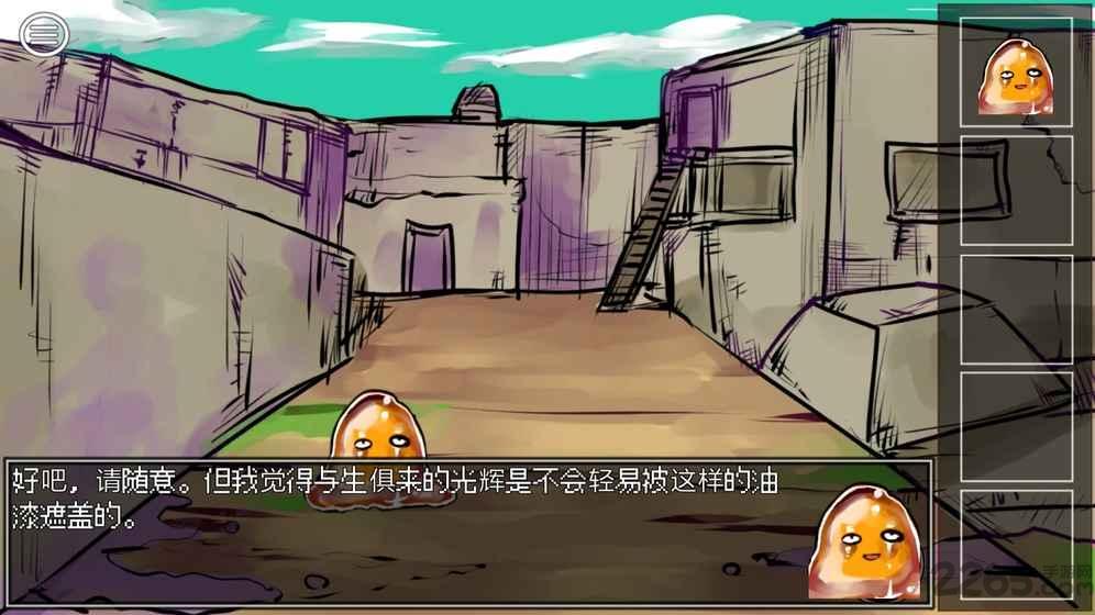 究极勇者的选择传说手机版下载,究极勇者的选择传说,rpg游戏,像素游戏