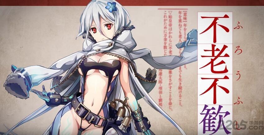 文字少女游戏(暂未上线),文字少女,少女手游,rpg手游