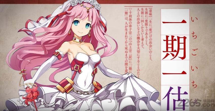 文字少女游戏(暂未上线),文字少女,少女手游,rpg手游