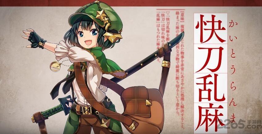 文字少女游戏(暂未上线),文字少女,少女手游,rpg手游