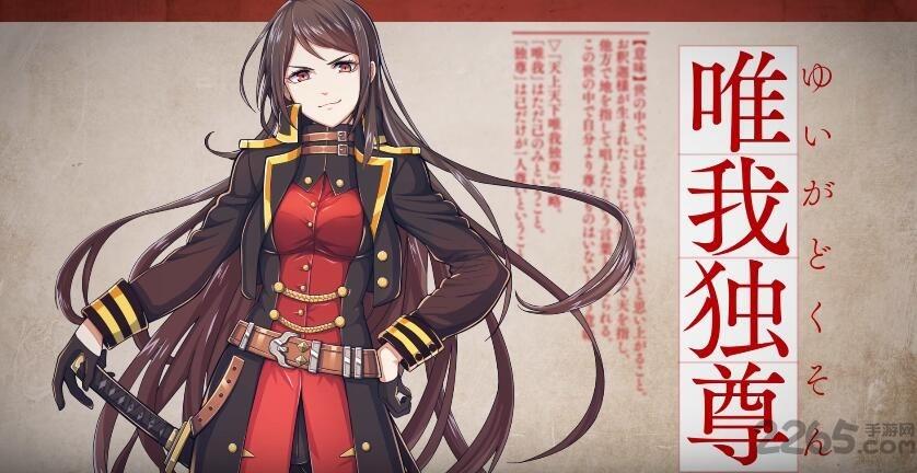 文字少女游戏(暂未上线),文字少女,少女手游,rpg手游