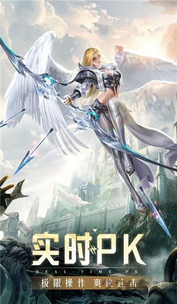 血色盛典官方版下载,血色盛典,魔幻手游,mmorpg手游